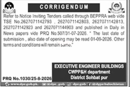 Tender Document