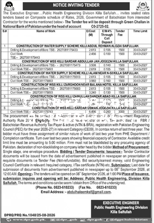 Tender Document
