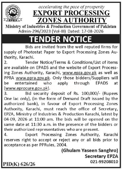 Tender Document