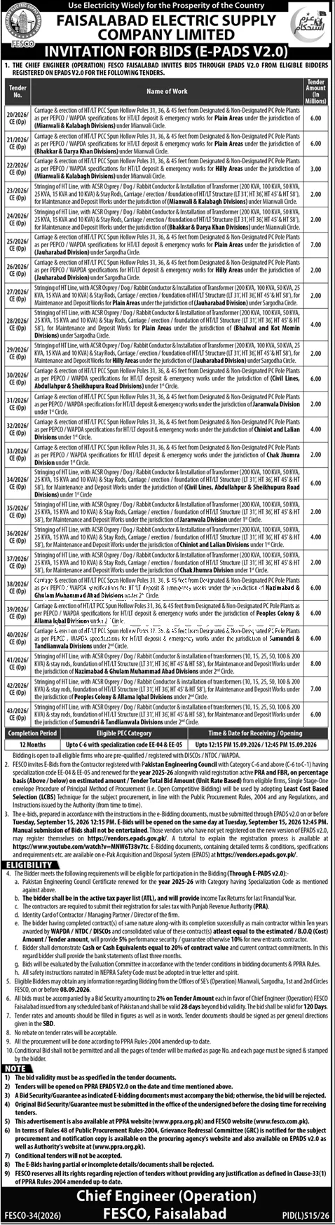 Tender Document