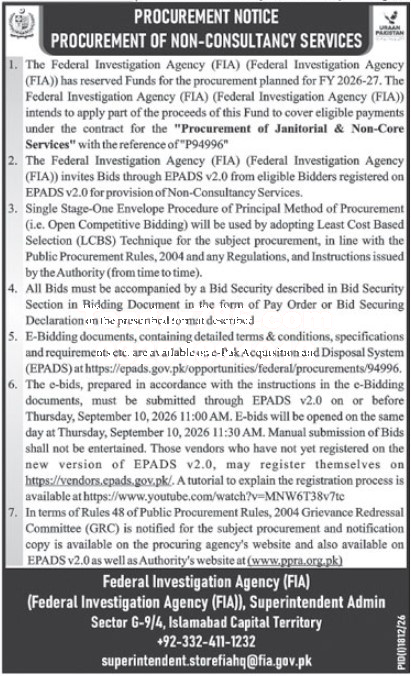 Tender Document