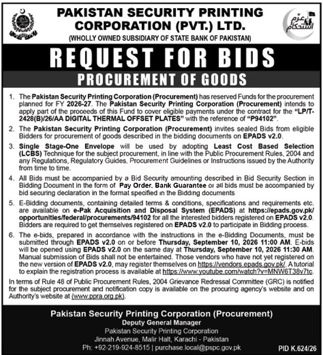 Tender Document