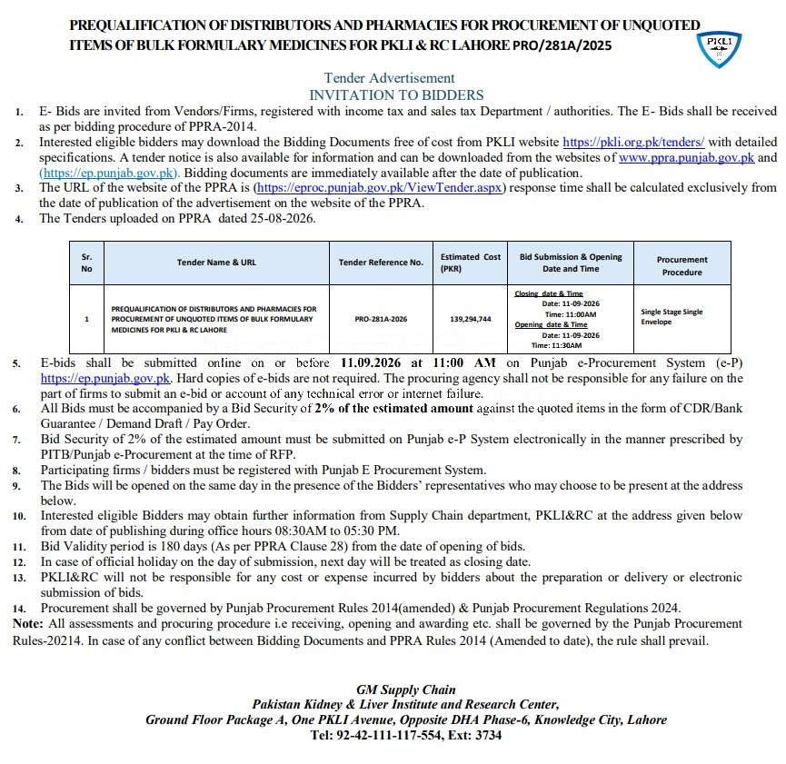 Tender Document