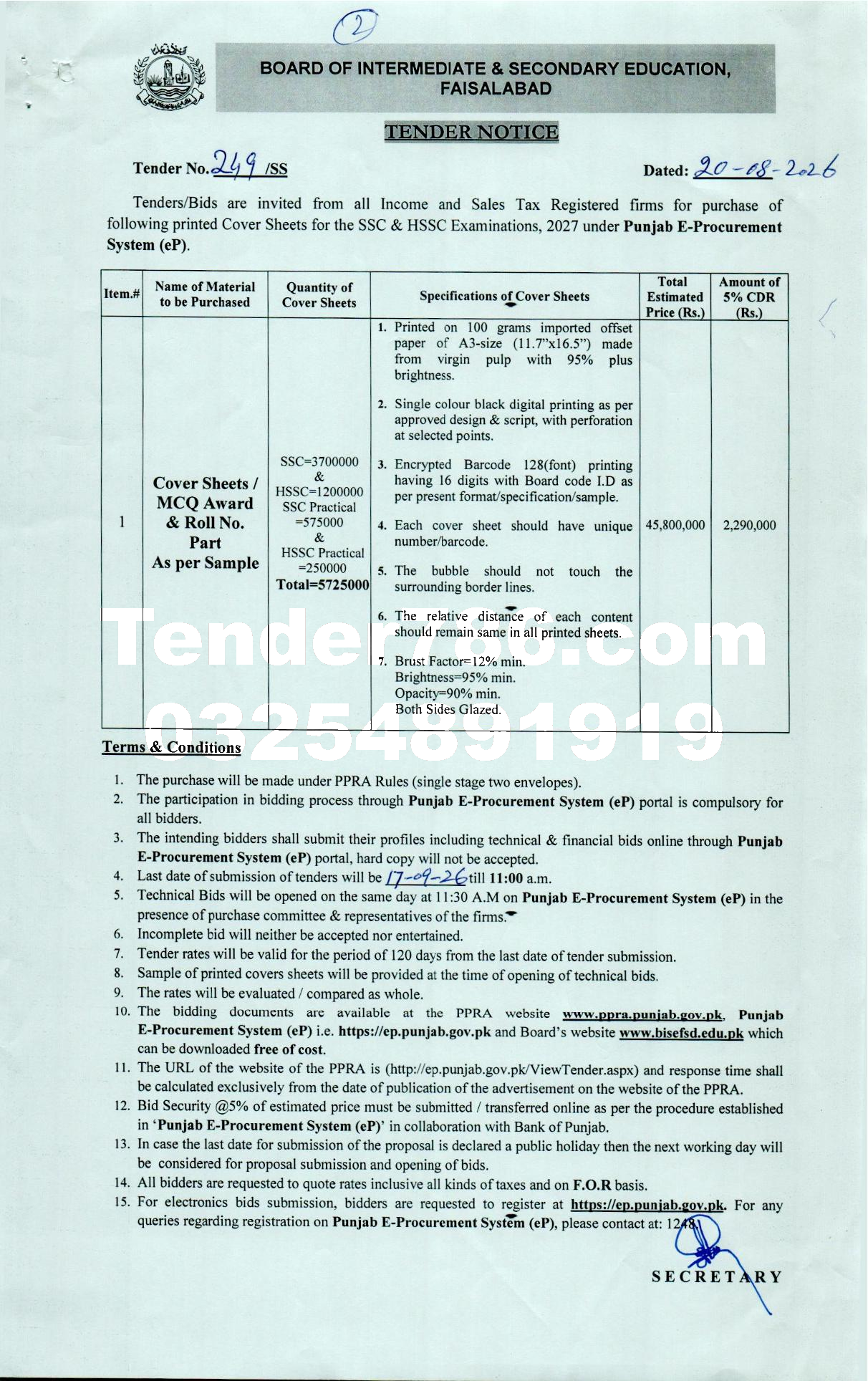 Tender Document