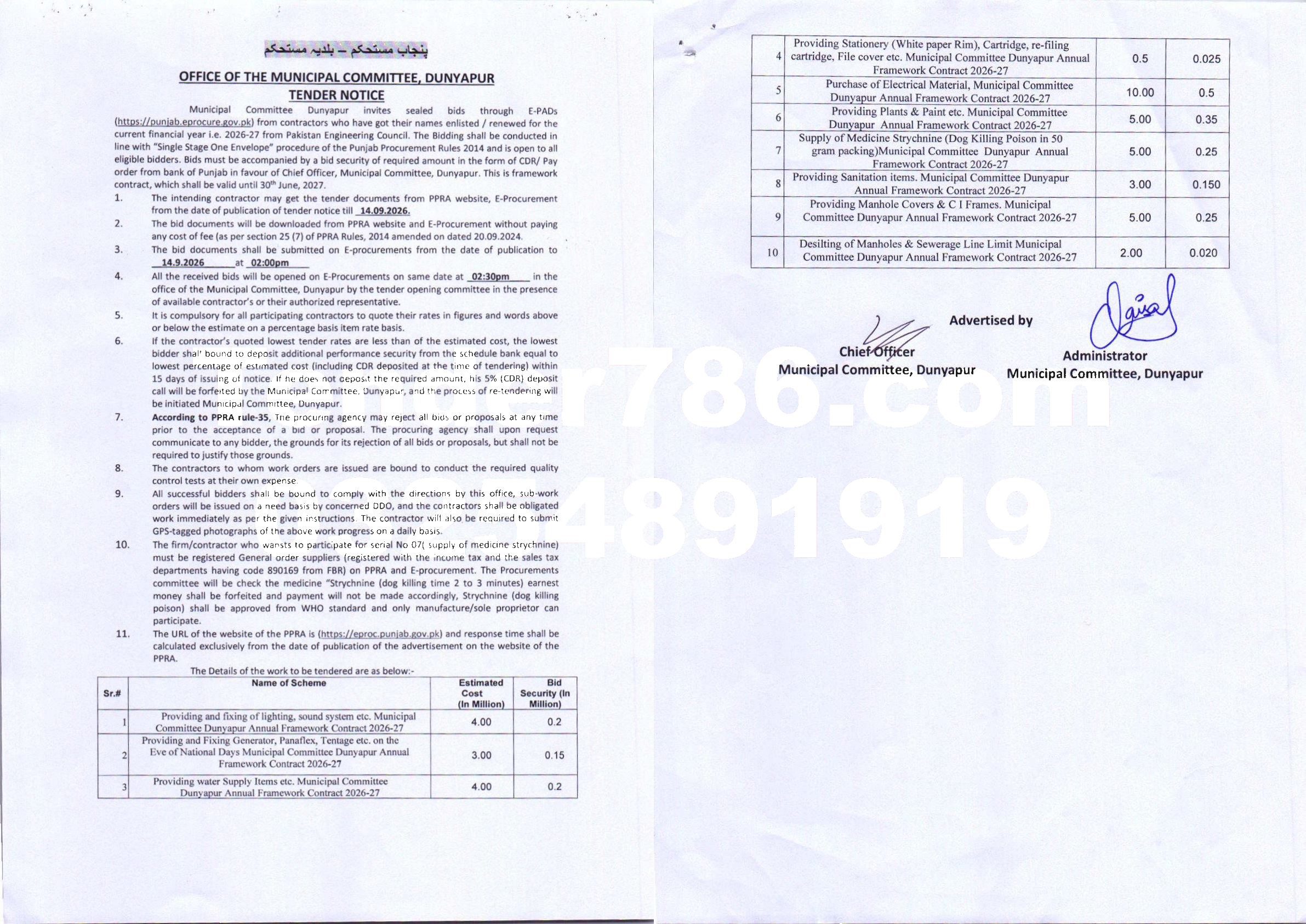 Tender Document