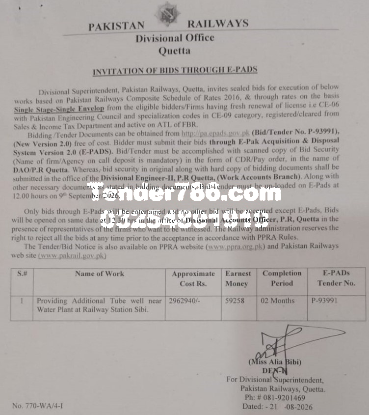 Tender Document