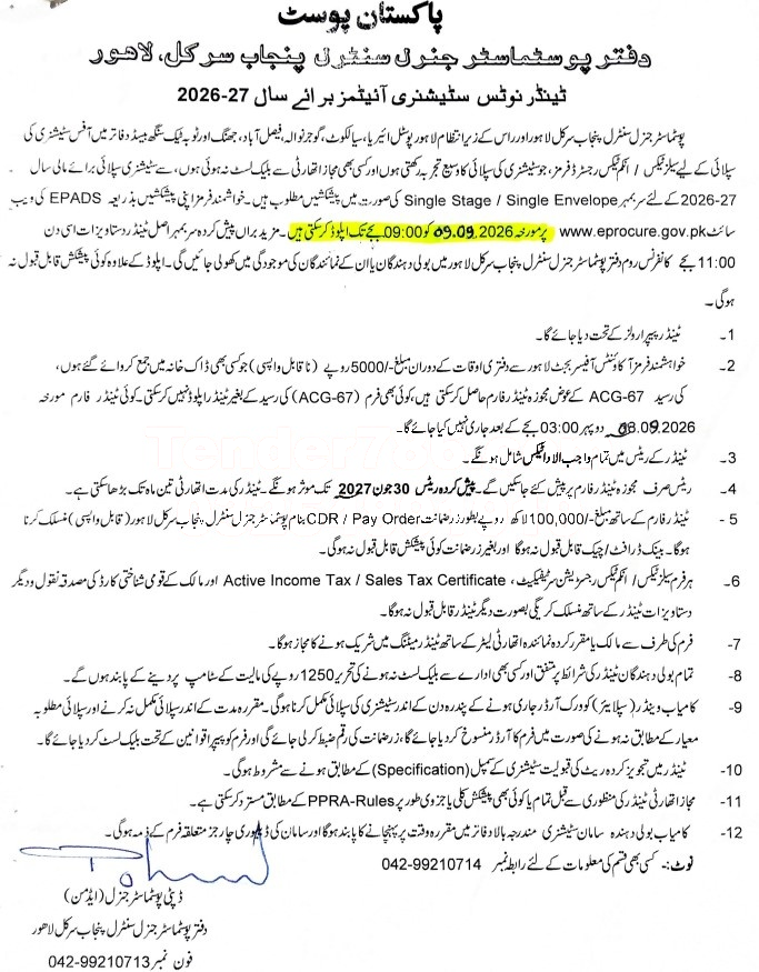 Tender Document