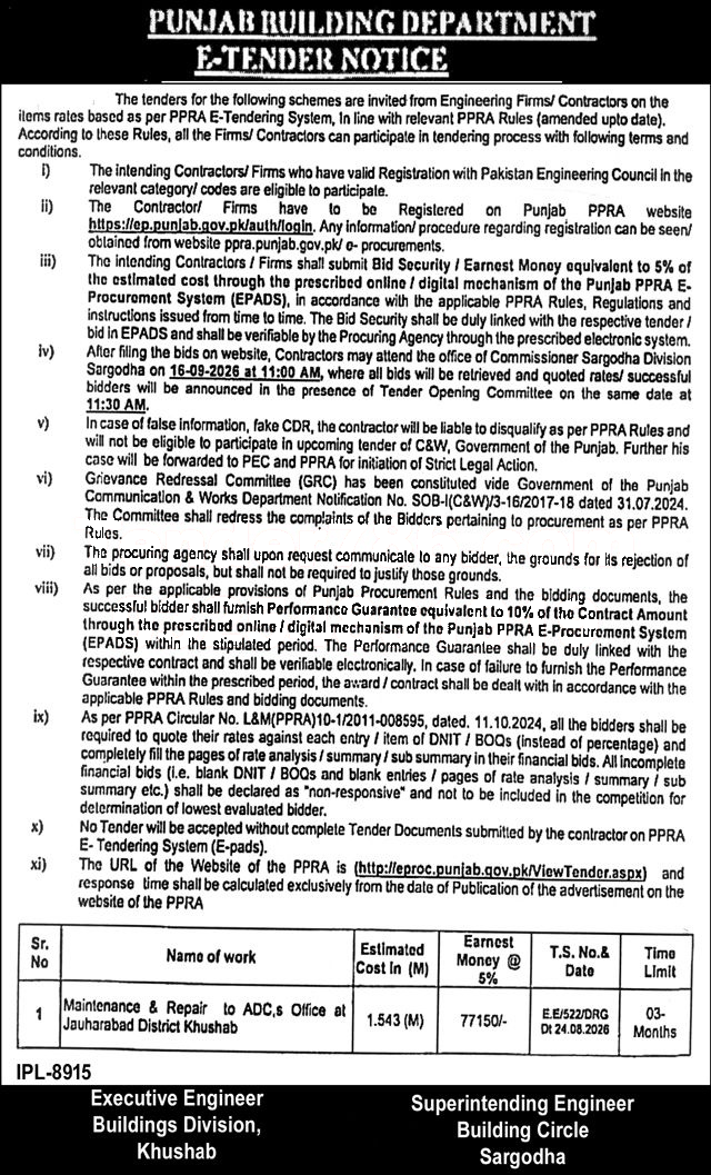 Tender Document