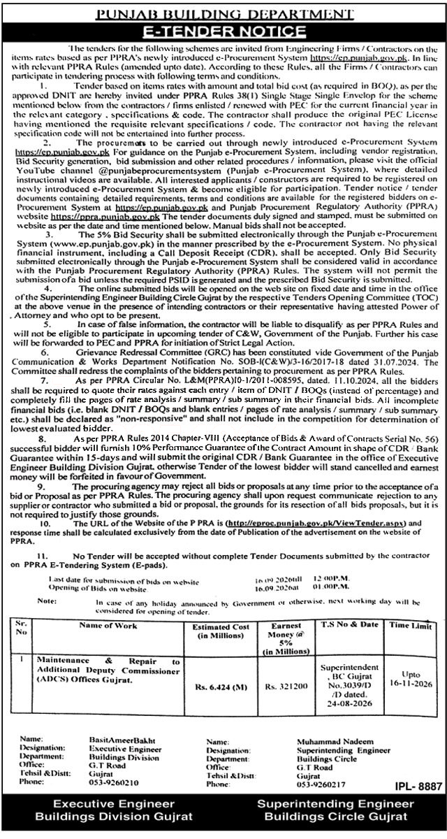 Tender Document