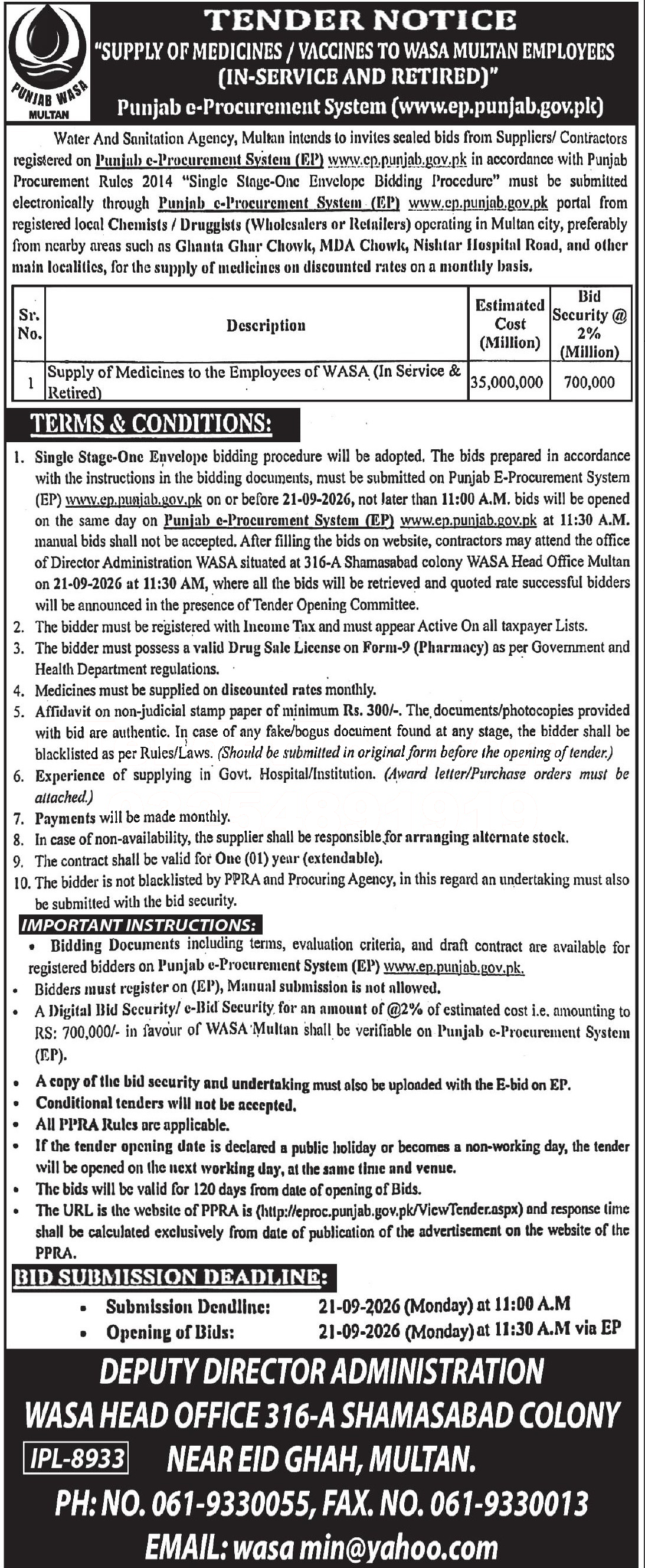 Tender Document