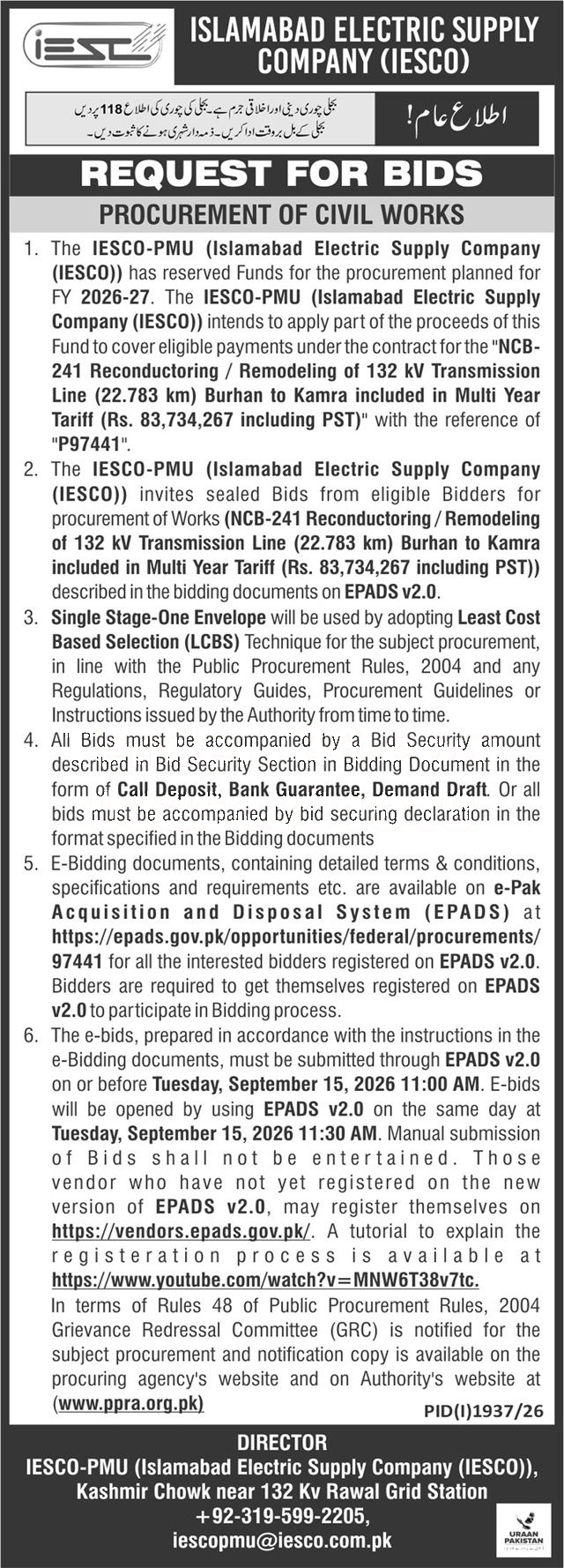 Tender Document