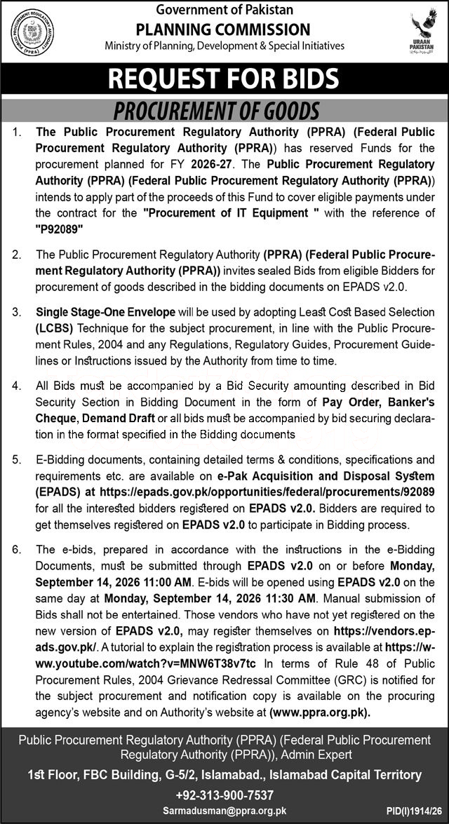 Tender Document
