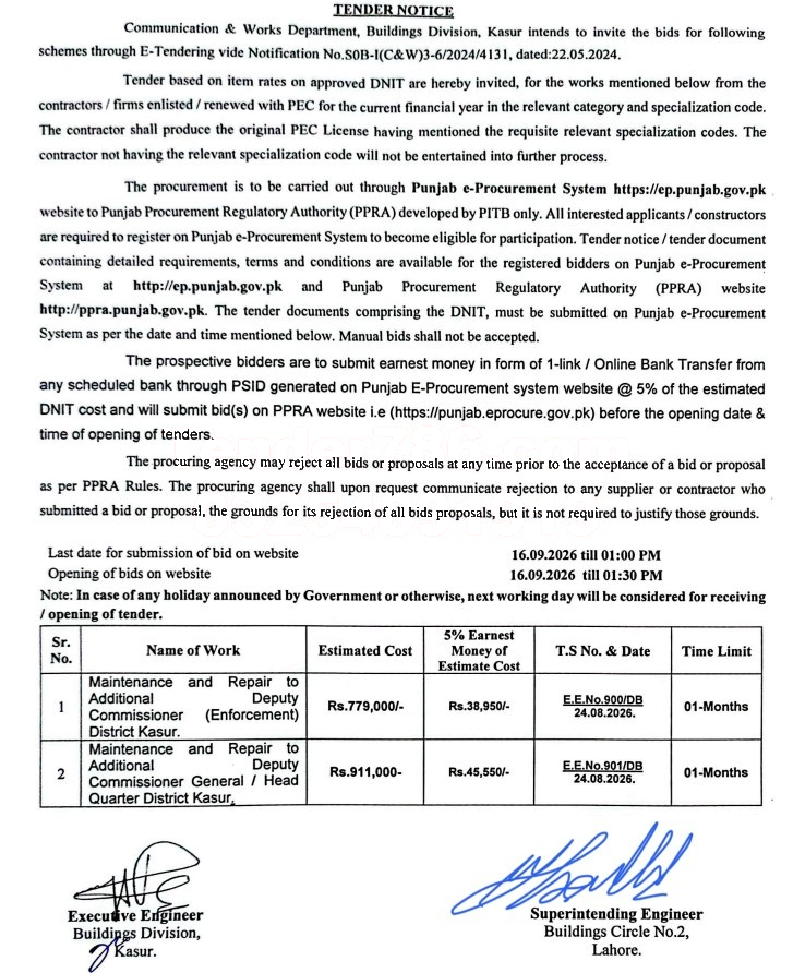 Tender Document