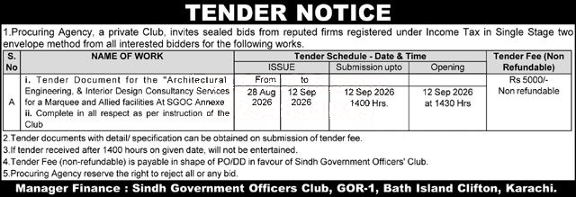 Tender Document
