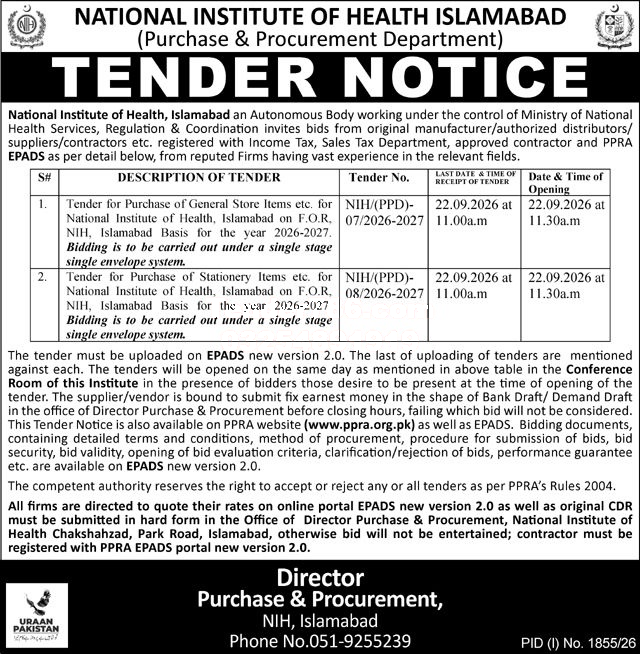 Tender Document