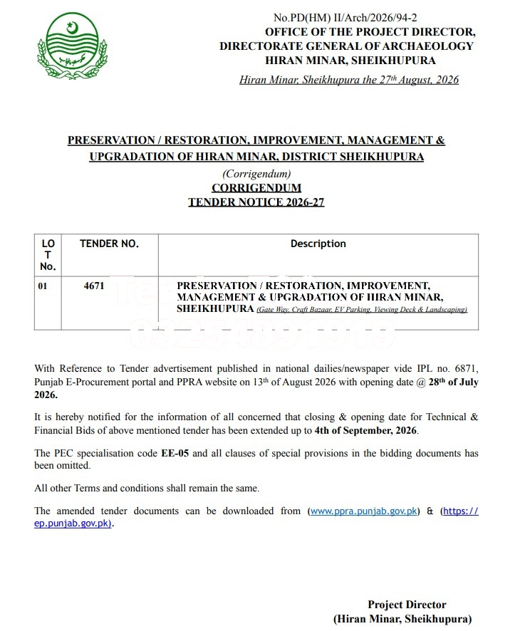 Tender Document