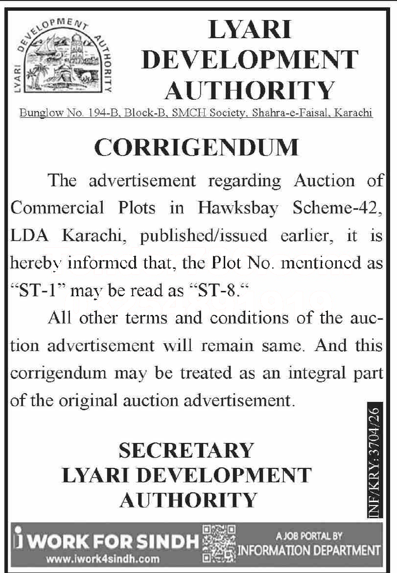 Tender Document