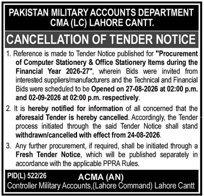 Tender Document