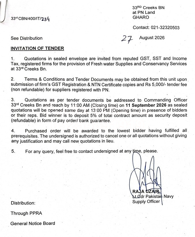 Tender Document