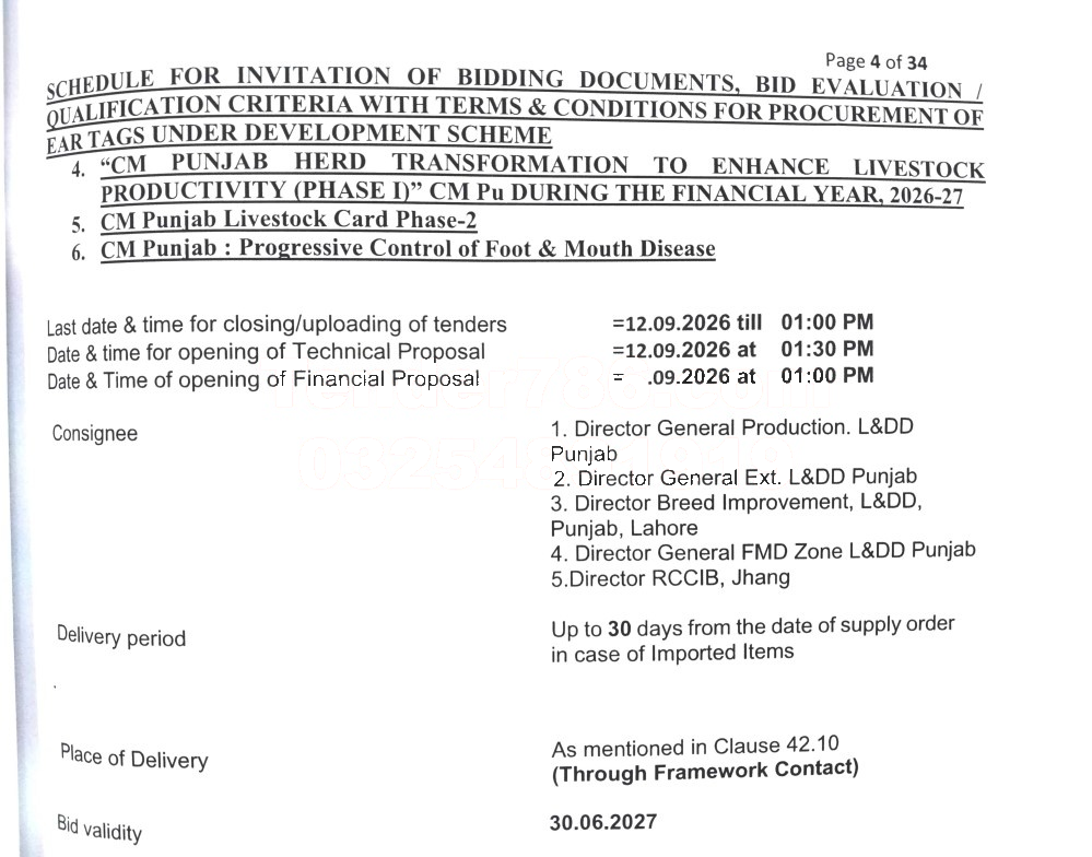 Tender Document