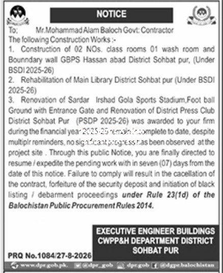 Tender Document