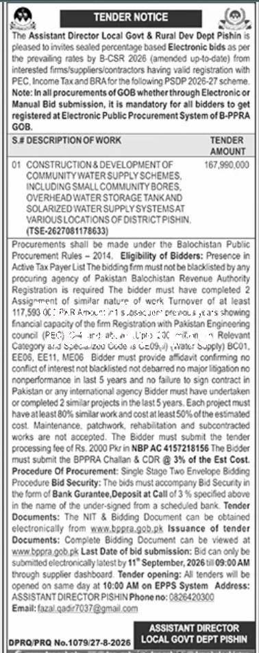 Tender Document