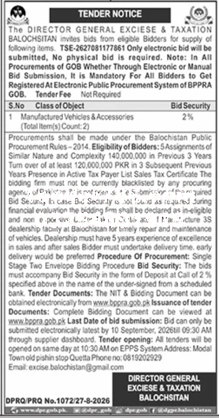 Tender Document