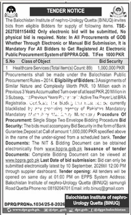 Tender Document
