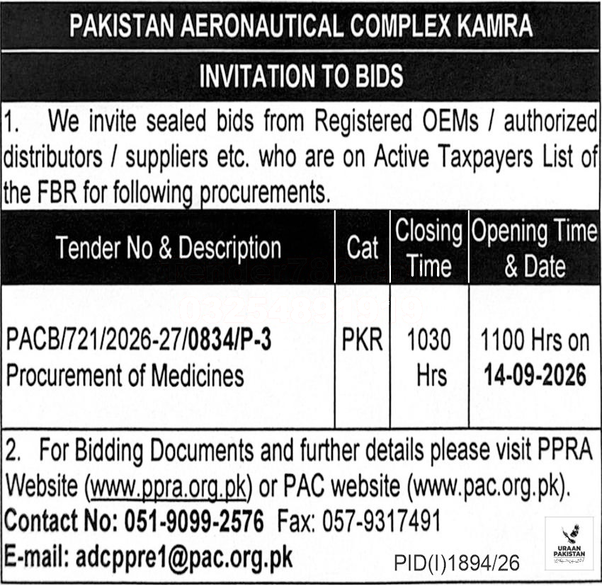 Tender Document