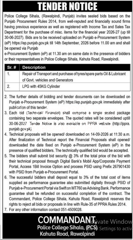 Tender Document