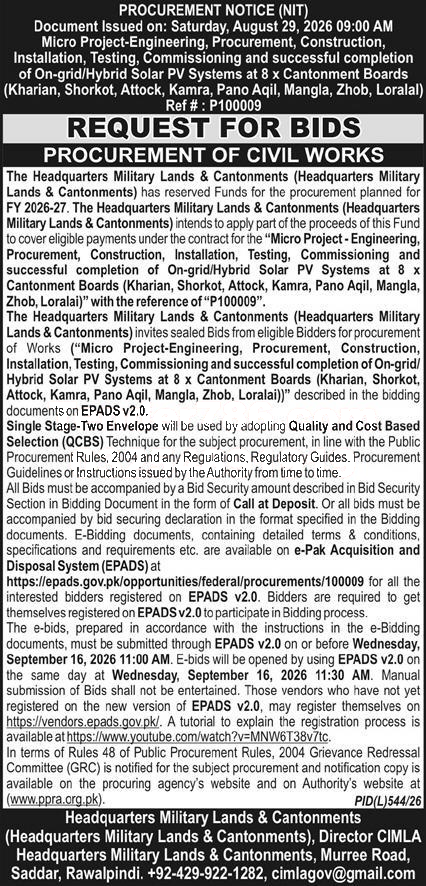 Tender Document