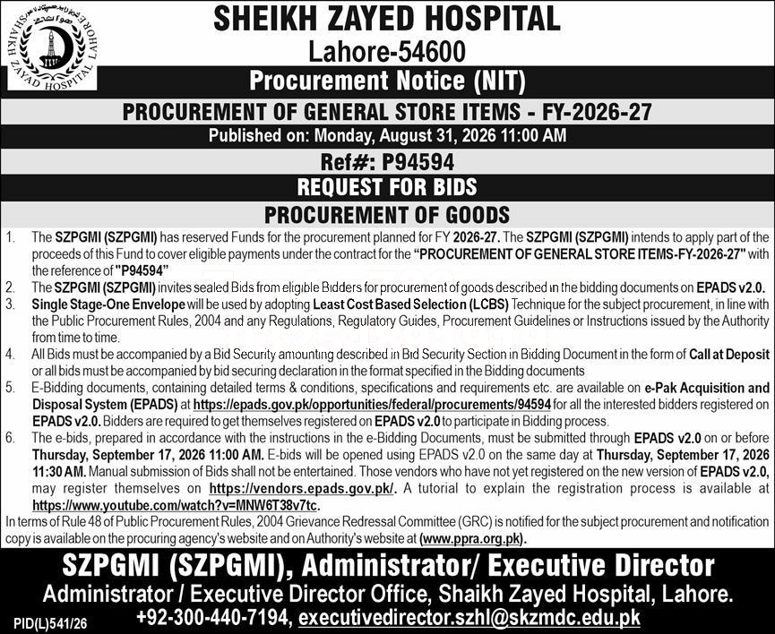 Tender Document