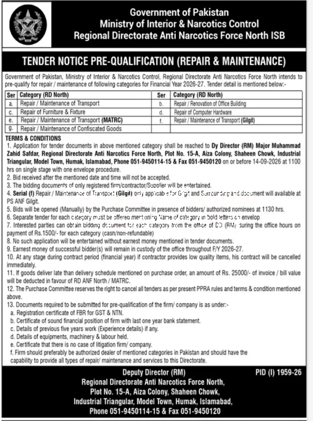 Tender Document