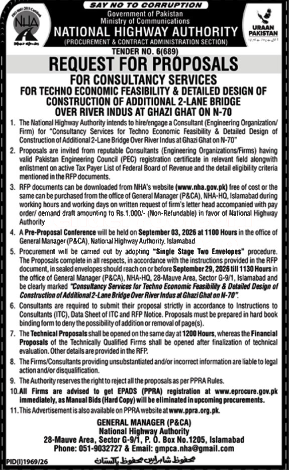 Tender Document
