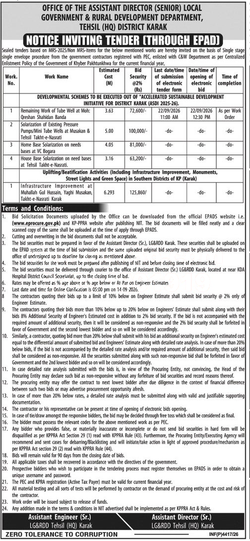 Tender Document