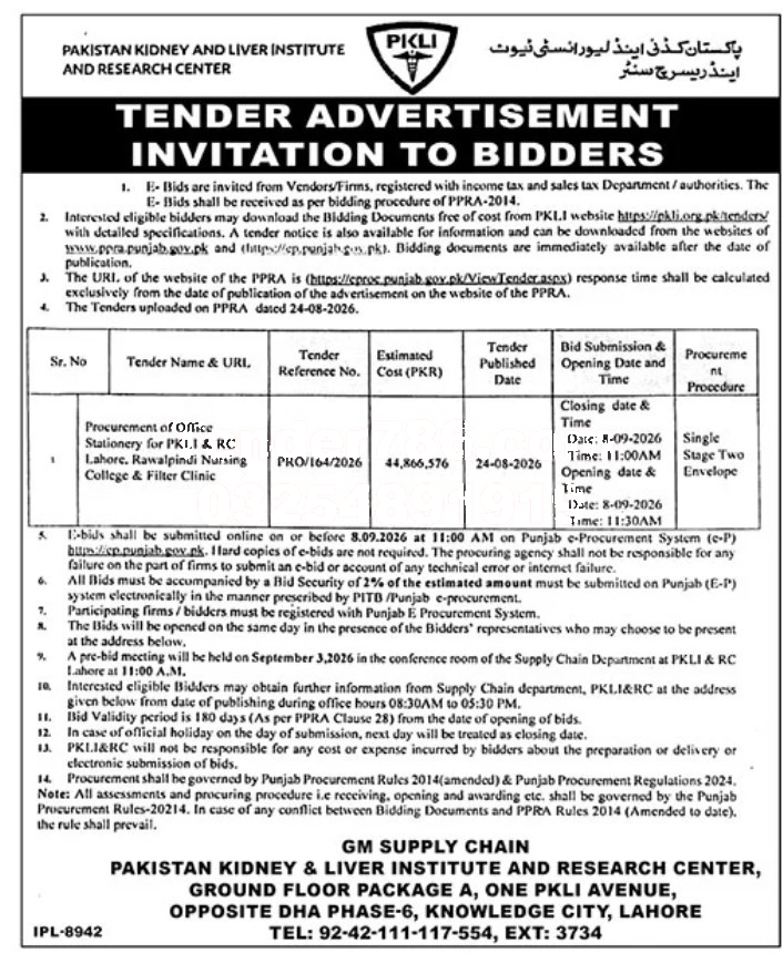 Tender Document