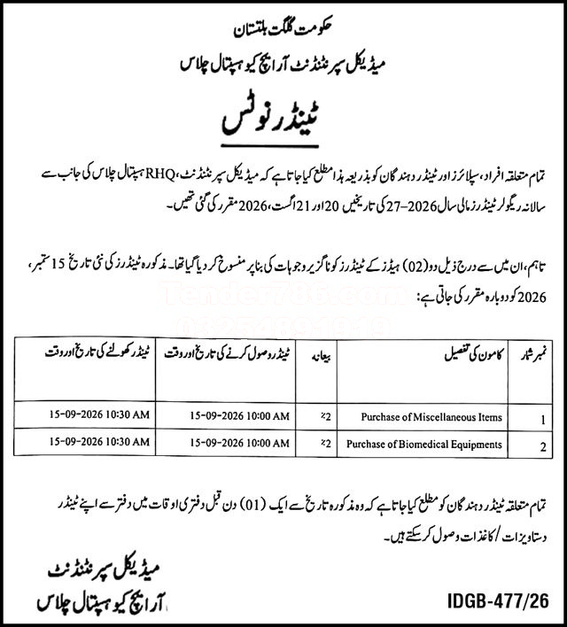 Tender Document