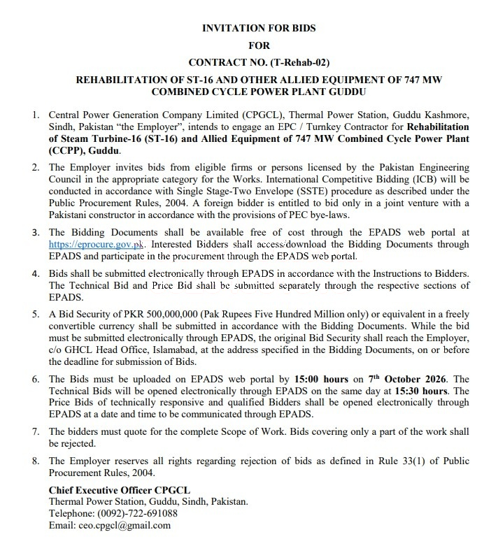 Tender Document