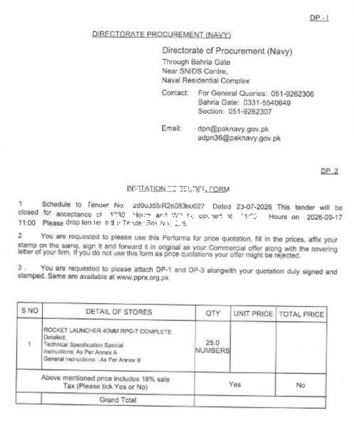 Tender Document