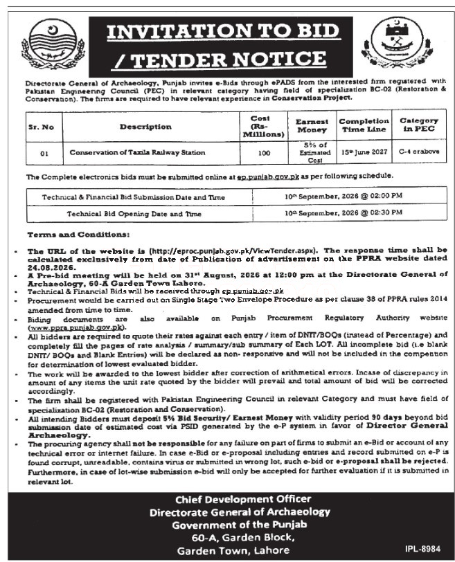 Tender Document