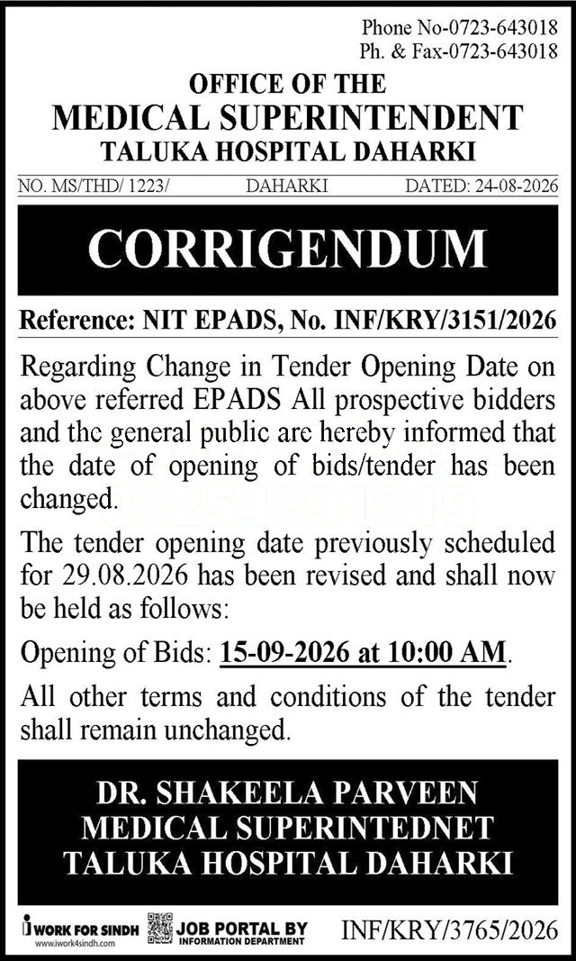 Tender Document