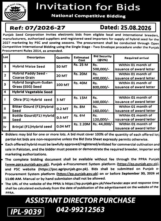 Tender Document