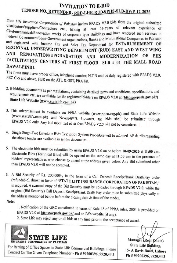 Tender Document