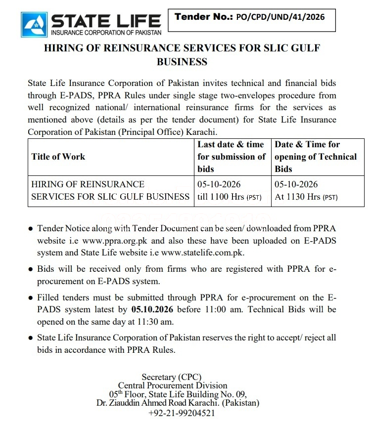 Tender Document