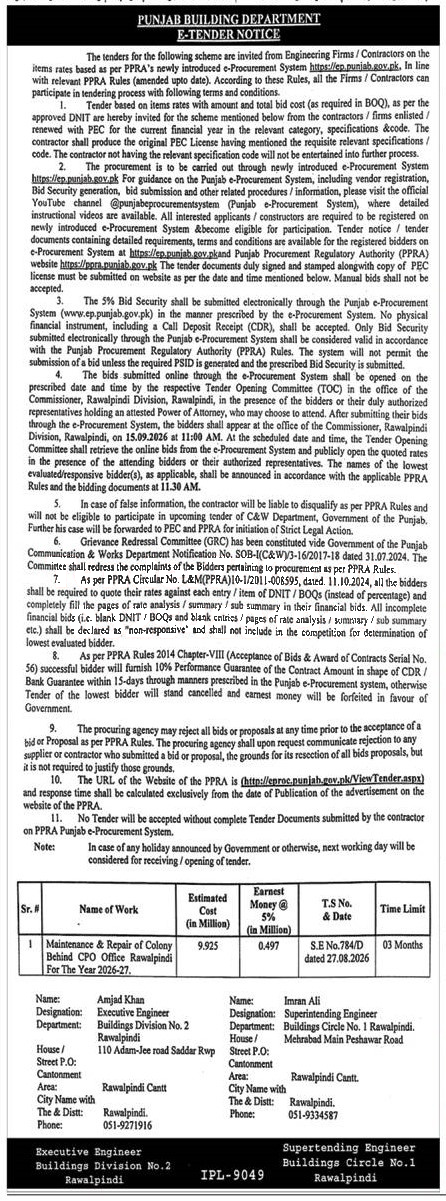 Tender Document