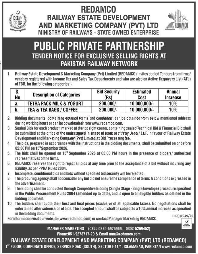 Tender Document