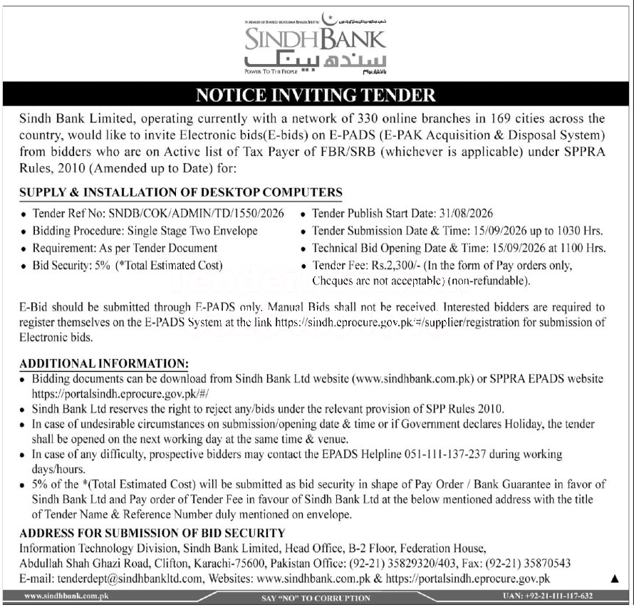 Tender Document