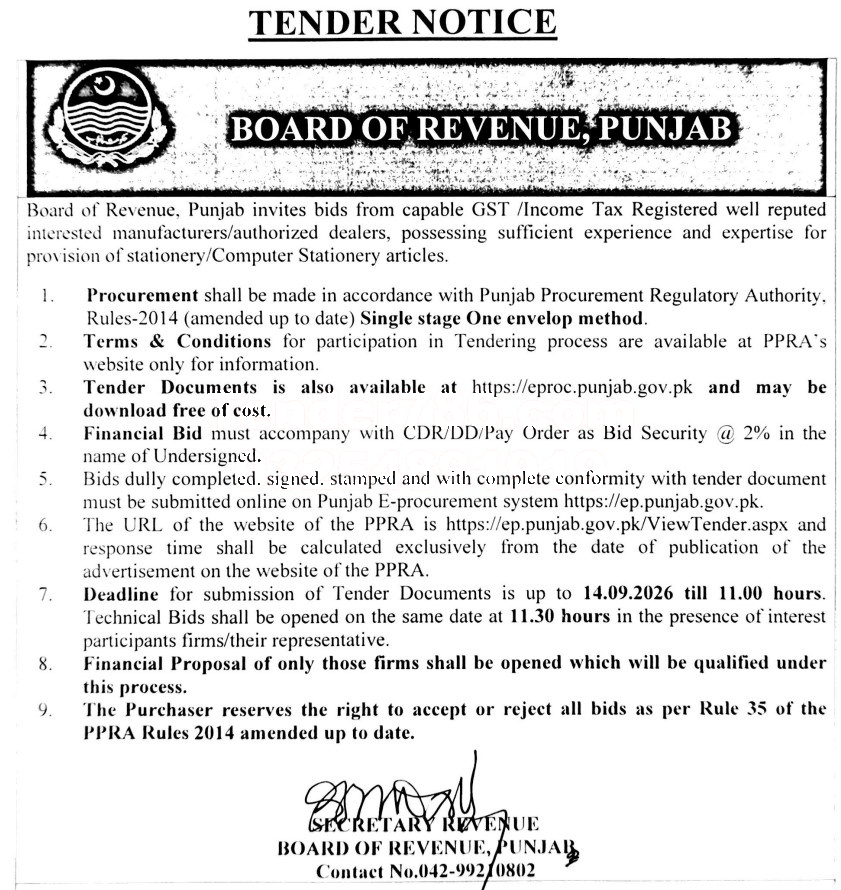 Tender Document