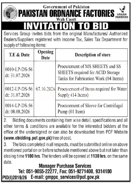 Tender Document