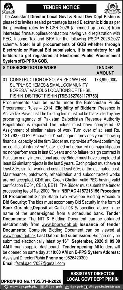 Tender Document